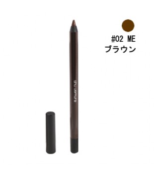 Shu uemura 植村秀 随心描绘美艳靓色眼线笔 02号色