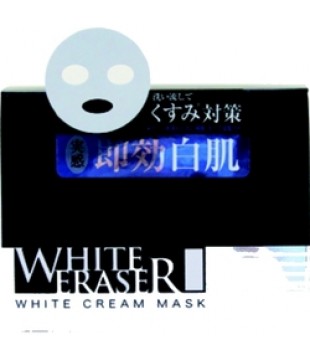 COSMETEX ROLAND 脸部去污去角质洁面乳霜 170g