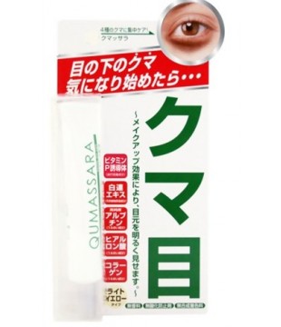 COSMETEX ROLAND 眼部用遮瑕膏 18g