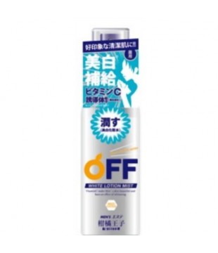 COSMETEX ROLAND 柑橘王子 男性美白润肤喷雾化妆水 120ml