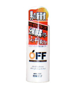 COSMETEX ROLAND 柑橘王子 男士用去污去角脂强力洗颜粉末 70g