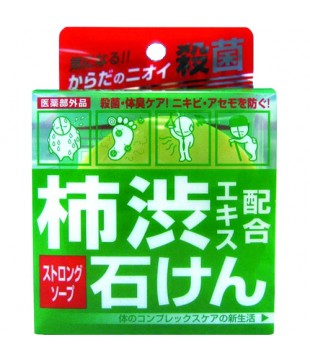 COSMETEX ROLAND 柿涩精华成分配合 药用杀菌去污皂 100g