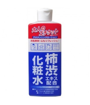 COSMETEX ROLAND 柿涩精华成分配合 全身用保湿化妆水 310ml
