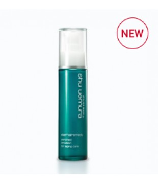 Shu uemura 植村秀 大海大地之惠丰润活力新感觉乳液 75ml