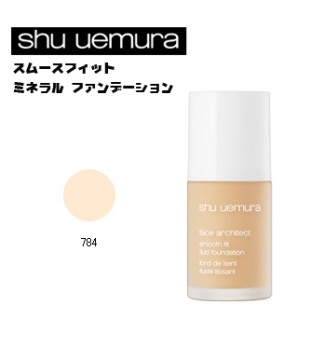 Shu uemura 植村秀 柔软之极瞬间描绘上佳感觉粉底液 30ml 784号色