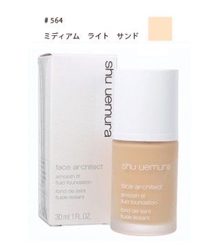 Shu uemura 植村秀 柔软之极瞬间描绘上佳感觉粉底液 30ml 564号色