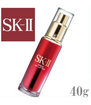 SK-II 补充肌肤亮泽成分集中护理美容液 40g