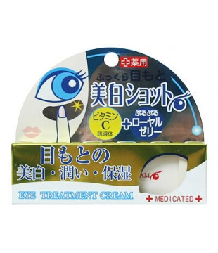 COSMETEX ROLAND 美白保湿眼霜 18g