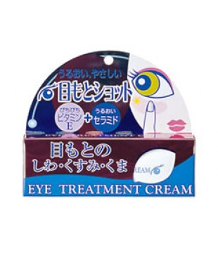 COSMETEX ROLAND 女性荷尔蒙高滲透眼部专用美容液 20g