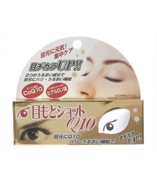 COSMETEX ROLAND Q10辅酵素高滲透眼部专用美容液 20g