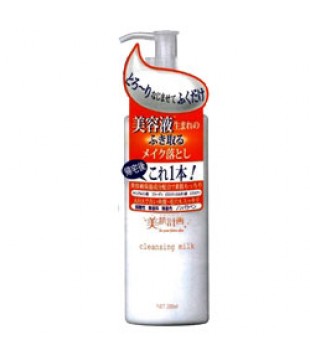 COSMETEX ROLAND 美肌计划 卸妆洁肤乳 200ml