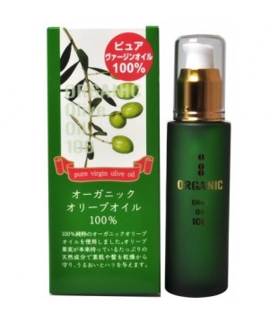 COSMETEX ROLAND 橄榄油精化成分配合 全身用光滑润肤油 55ml