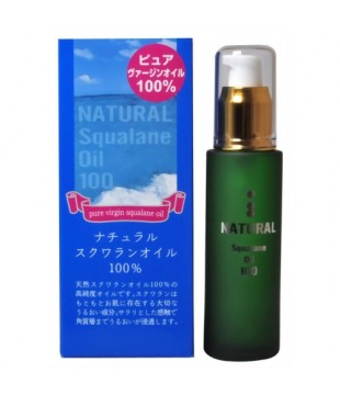 COSMETEX ROLAND 深海鲨鱼肝油精华成分配合 快速渗透润肤油 55ml