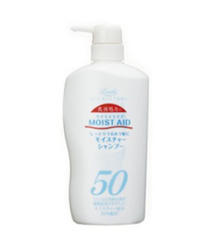 COSMETEX ROLAND Loshi滋润保湿洗发水 600ml