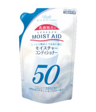 COSMETEX ROLAND Loshi植物性乳化精华成分配合 滋润护发素 400ml 替换装