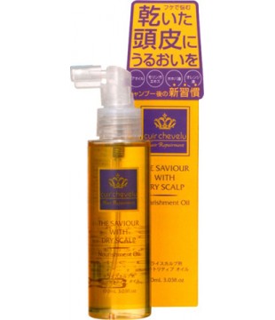 COSMETEX ROLAND 干燥头皮护理滋养油 100ml