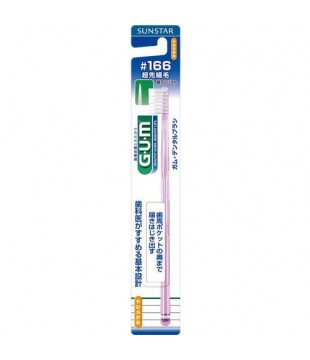 Sunstar GUM 全仕康牙刷#166 极软刷头