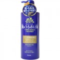 Kracie 嘉娜宝 海藻精华洗发水 520ml
