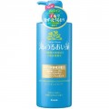 Kracie 嘉娜宝 海藻精华二合一洗发水 520ml
