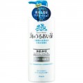 Kracie 嘉娜宝 海藻精华清爽去屑洗护二合一洗发水 520ml