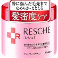 Kracie 嘉娜宝 RESCHE发密度深层浸透...