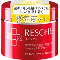 Kracie 嘉娜宝 RESCHE发密度三效深层...