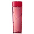 SHISEIDO 资生堂 深层渗透浓润超保湿化妆...