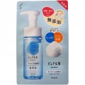 Kracie 嘉娜宝 PURENAVI含美容液成分泡沫洁面乳150ml 替换装