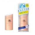 SHISEIDO 资生堂 防水防汗型强力防晒乳AA 粉色 60ml