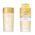 SHISEIDO 资生堂 极上滋润美白超保湿乳液...