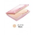 SHISEIDO 资生堂 瞬时明艳光泽滑润遮盖防...