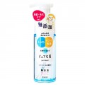 Kracie 嘉娜宝 PURENAVI含美容液成分泡沫洁面乳 150ml