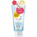 Kracie 嘉娜宝 PURENAVI含美容液气泡洁面凝胶 120g