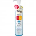 Kracie 嘉娜宝 PURENAVI无添加极致净透洗颜美容液 180ml 不起泡型