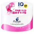 Kracie 嘉娜宝 Prostyle发根修复塑...