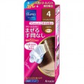 Kracie 嘉娜宝 SIMPRO无香料白发用染发剂4号 自然棕 40g＋40g