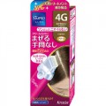 Kracie 嘉娜宝 SIMPRO无香料白发用染发剂4G号 红棕 40g＋40g
