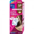 Kracie 嘉娜宝 SIMPRO无香料白发用染发剂5P号 纯棕 40g＋40g