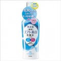 Kracie 嘉娜宝 肌美精 弹力美白化妆水 180ml 清爽型