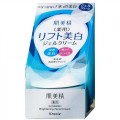 Kracie 嘉娜宝 肌美精 药用美白凝霜 50...