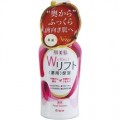 Kracie 嘉娜宝 肌美精 药用保湿乳液 12...