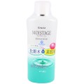 Kracie 嘉娜宝 Moistage清爽保湿化...