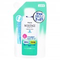 Kracie 嘉娜宝 Moistage清爽保湿化妝水 200ml 替换装