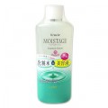 Kracie 嘉娜宝 Moistage滋润保湿化...
