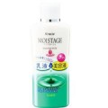 Kracie 嘉娜宝 Moistage滋润保湿乳...