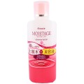 Kracie 嘉娜宝 Moistage超润保湿化...