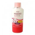 Kracie 嘉娜宝 Moistage超润精华乳液 160ml 
