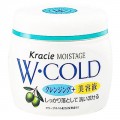 Kracie 嘉娜宝 Moistage橄榄美容液...