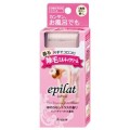 Kracie 嘉娜宝 epilat五分钟滚轮式除...