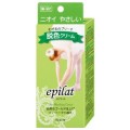Kracie 嘉娜宝 epilat手腕足部毛发脱色膏 60g＋60ｇ